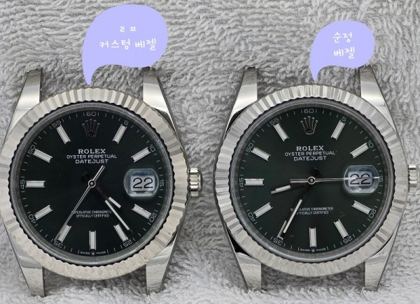 KakaoTalk_20240813_123908083.jpg