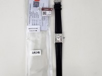 Image_20250304145309.jpg
