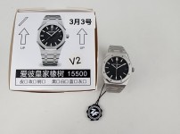 Image_20250304145850.jpg