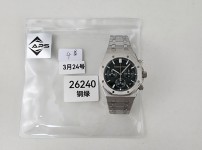 Image_20250324222950.jpg