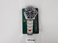 Image_20250325202334.jpg