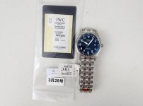 Image_20250328174244.jpg