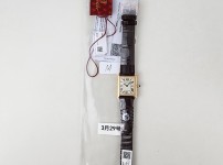 Image_20250329220610.jpg