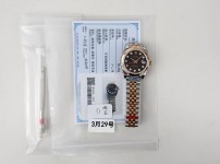 Image_20250329221907.jpg
