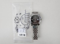 Image_20250401204621.jpg