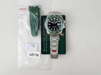 Image_20250408165246.jpg