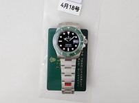 Image_20250419223924.jpg