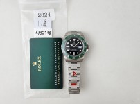 Image_20250421191909.jpg