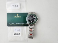 Image_20250421193857.jpg