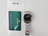 Image_20250421194015.jpg