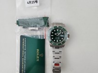 Image_20250427224537.jpg