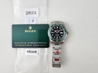 Image_20250430150310.jpg