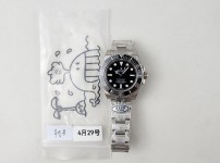 Image_20250430153039.jpg