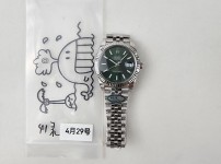 Image_20250430153131.jpg