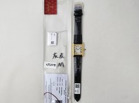 Image_20250430155025.jpg