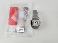 Image_20250506193748.jpg