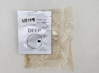 Image_20250520173010.jpg