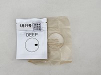 Image_20250520173027.jpg