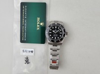 Image_20250520173046.jpg