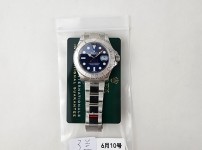 Image_20250611175755.jpg