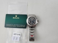 Image_20250612191731.jpg