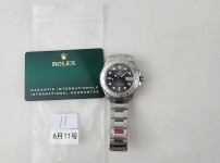 Image_20250612193804.jpg
