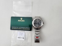 Image_20250612200839.jpg