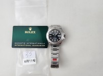 Image_20250612201000.jpg