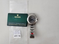 Image_20250612201303.jpg