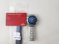 Image_20250616160336.jpg