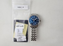 Image_20250617181738.jpg