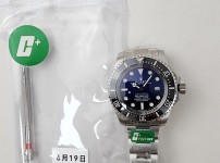 Image_20250624215425.jpg
