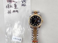 Image_20250626164030.jpg