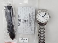 Image_20250626164850.jpg