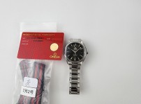 Image_20250703152833.jpg