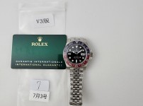Image_20250707163602.jpg
