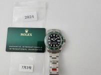 Image_20250707164959.jpg