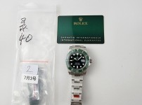 Image_20250707172910.jpg