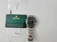 Image_20250707173720.jpg