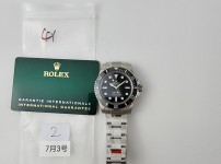 Image_20250707174236.jpg