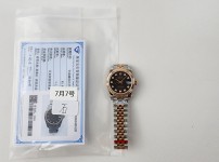 Image_20250709182350.jpg