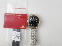 Image_20250709183826.jpg