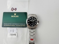 Image_20250711093324.jpg