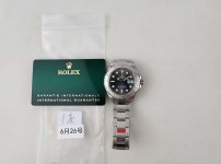 Image_20250711162924.jpg