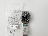 Image_20250717180425.jpg