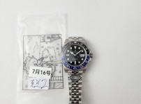 Image_20250717181233.jpg