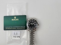 Image_20250721173752.jpg
