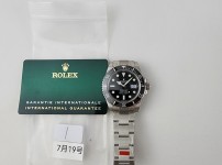 Image_20250721174944.jpg