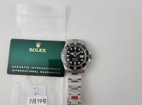 Image_20250721175016.jpg