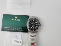 Image_20250721175305.jpg